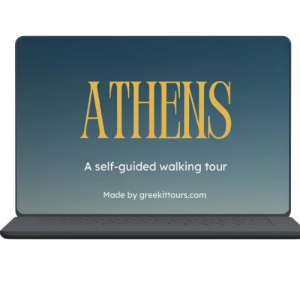 Athens Self Guided Walking Tour